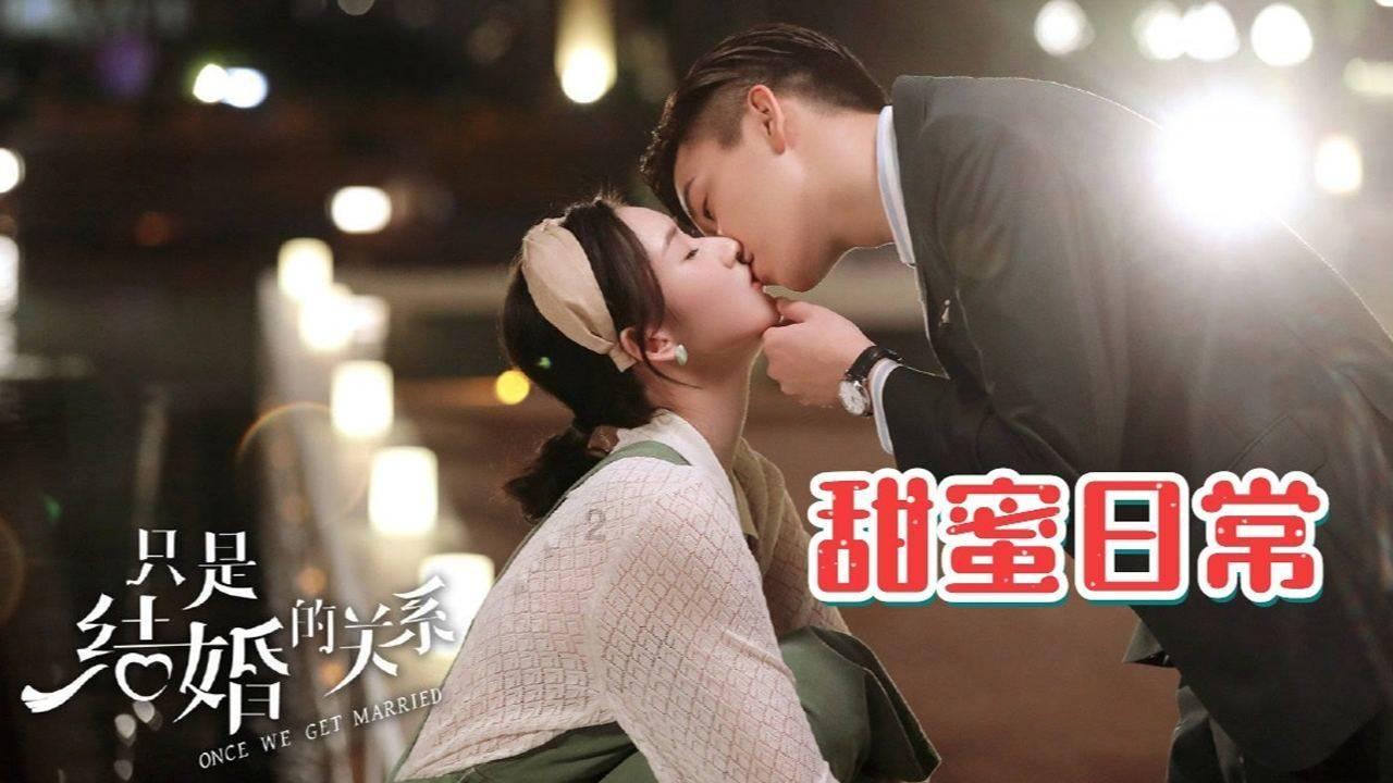 征服深渊,吕文扬穿越怒江大峡谷